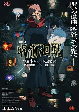 欧美日韩高清在线观看