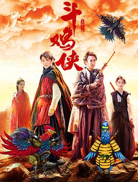 欧美日韩高清在线观看